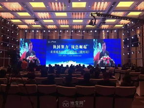 AV赛事活动策划全攻略 从创意到执行的完美路径