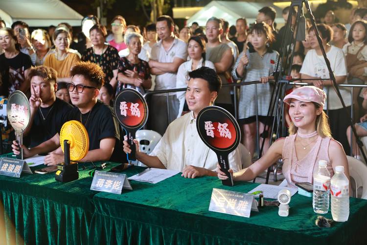 地域文化赋能选秀新范式 方岩景区首届音乐选秀活动策划方案